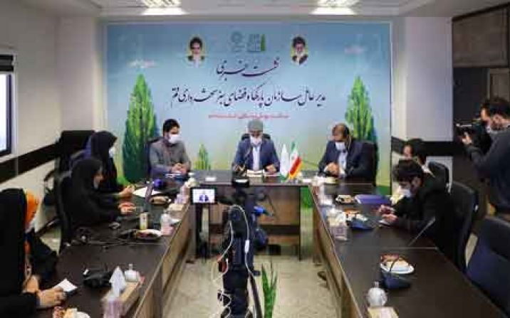 راه اندازی کارناوال شادی توسط شهرداری قم راه اندازی کارناوال شادی توسط شهرداری قم